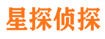 市中外遇出轨调查取证